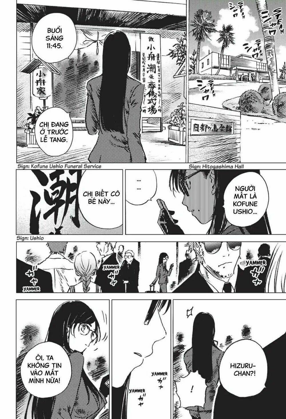 Summer Time Render Chapter 21 - Trang 2