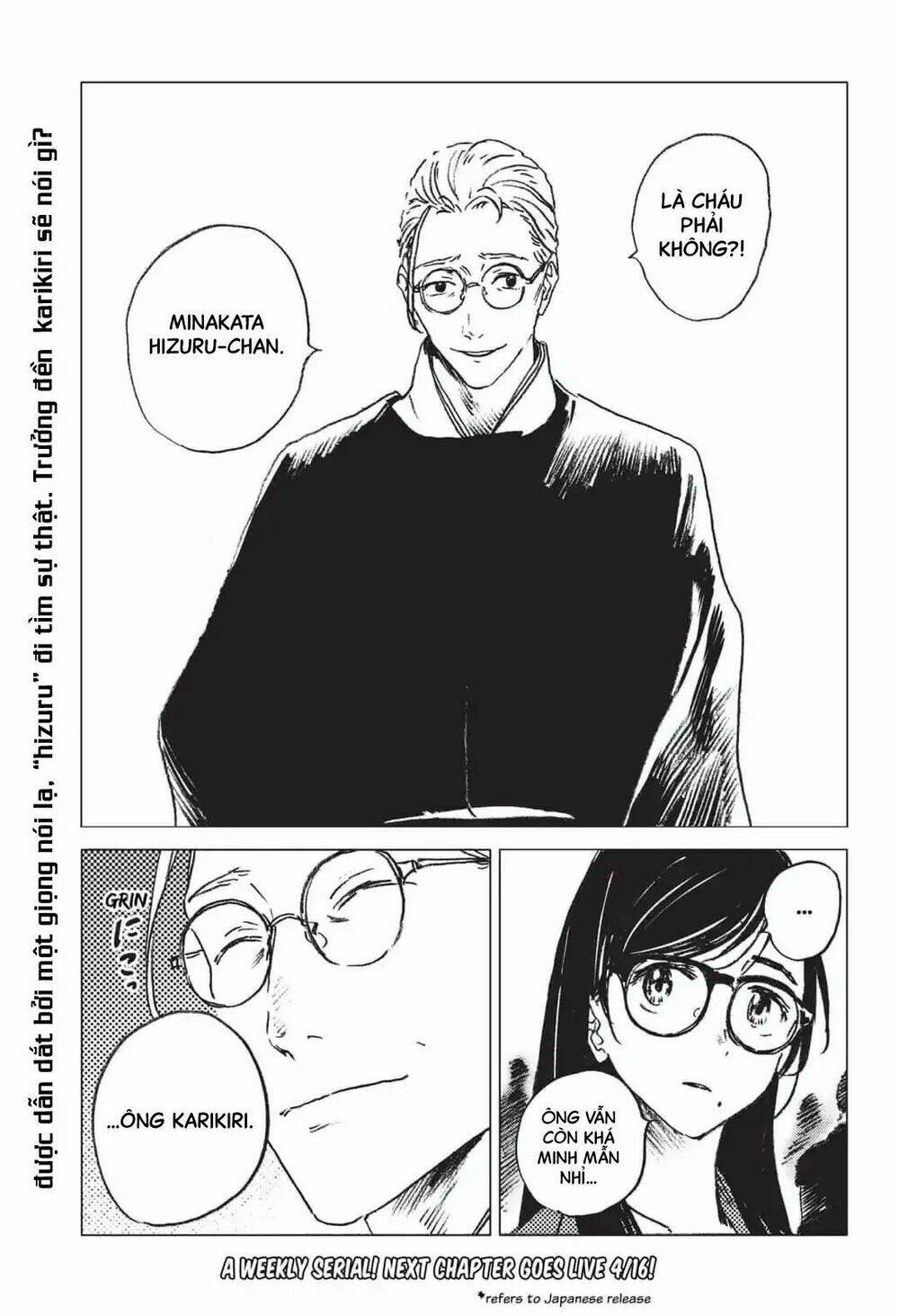 Summer Time Render Chapter 21 - Trang 2