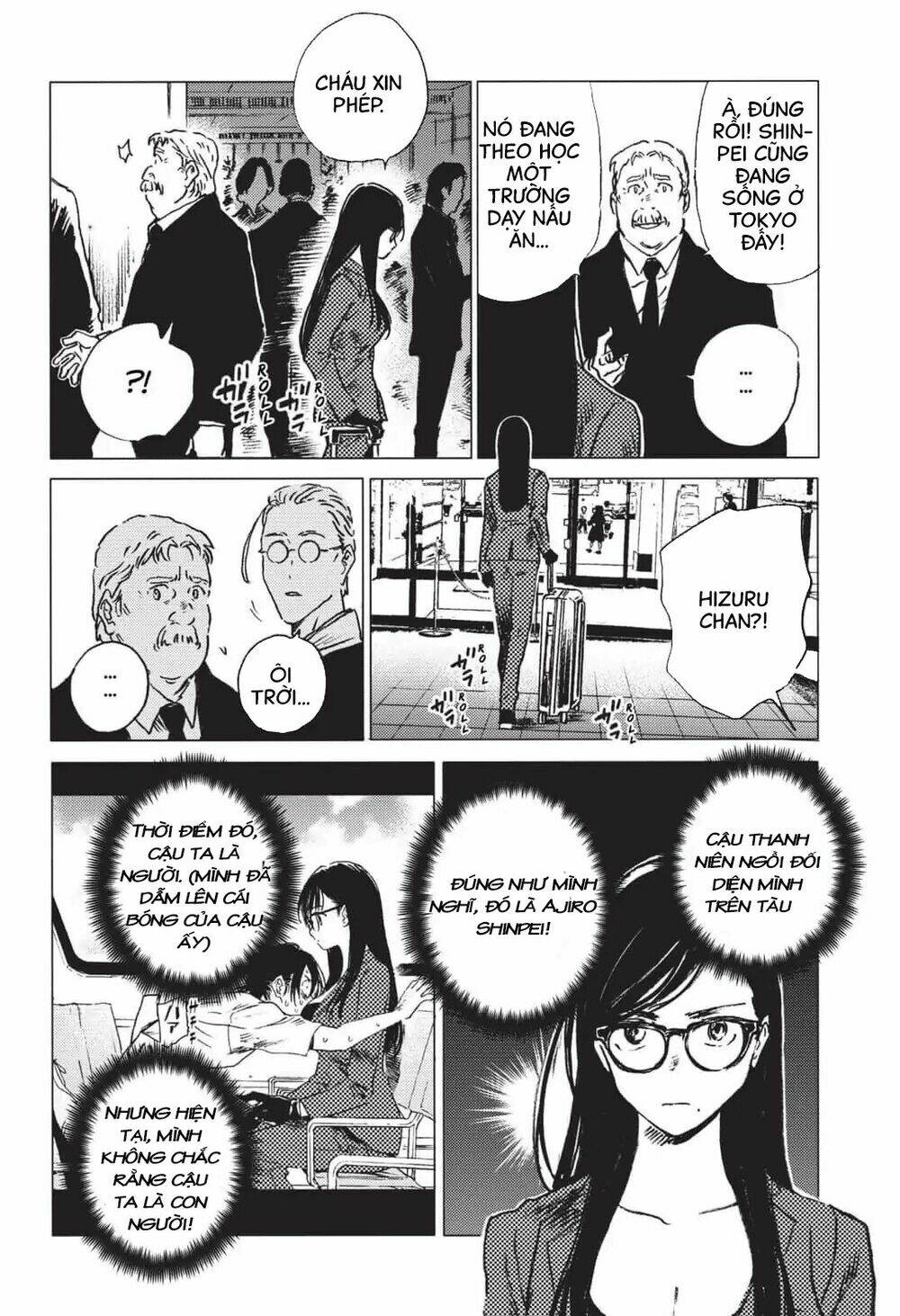 Summer Time Render Chapter 22 - Trang 2