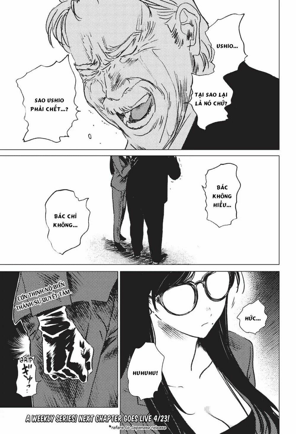 Summer Time Render Chapter 22 - Trang 2