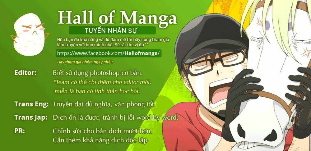 Summer Time Render Chapter 22 - Trang 2