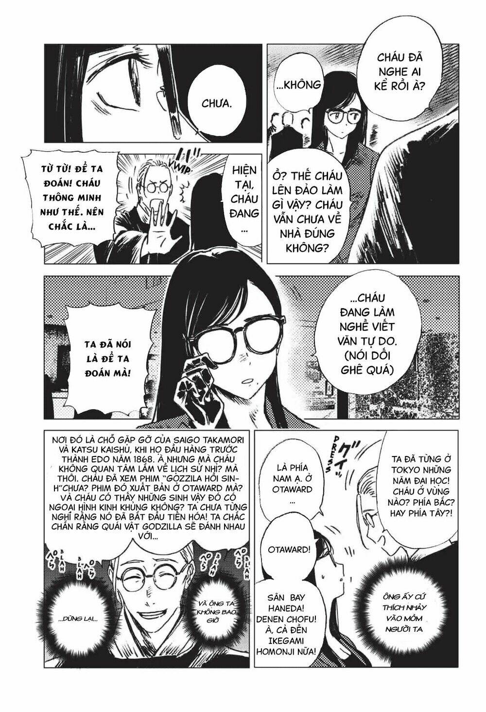 Summer Time Render Chapter 22 - Trang 2