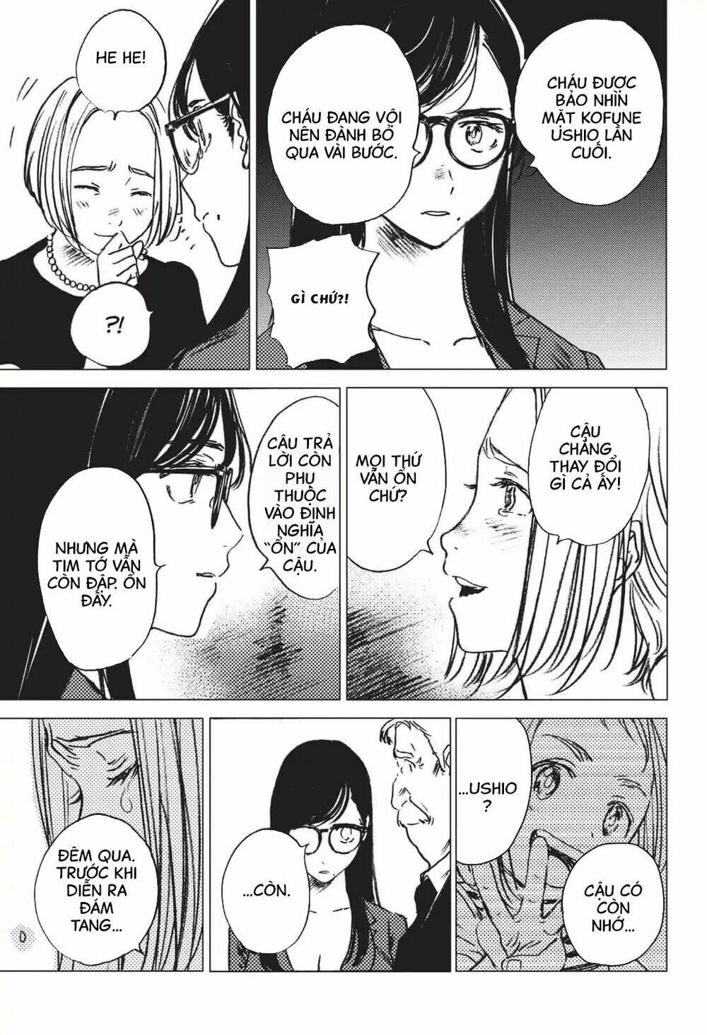 Summer Time Render Chapter 23 - Trang 2