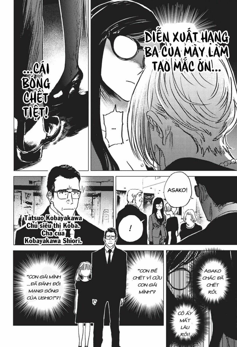 Summer Time Render Chapter 23 - Trang 2