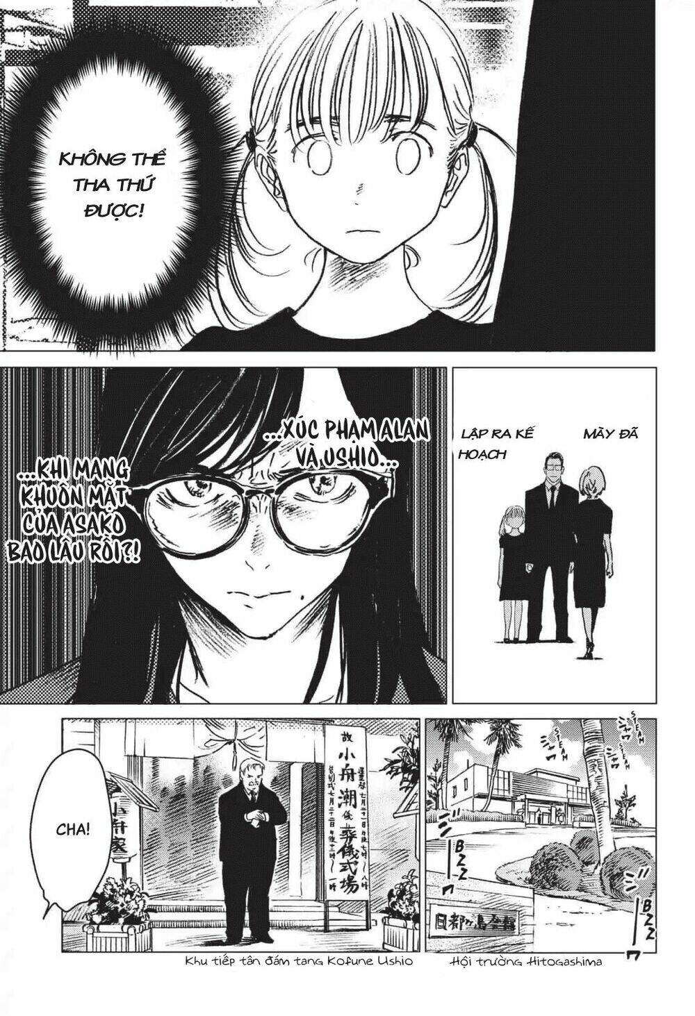 Summer Time Render Chapter 23 - Trang 2