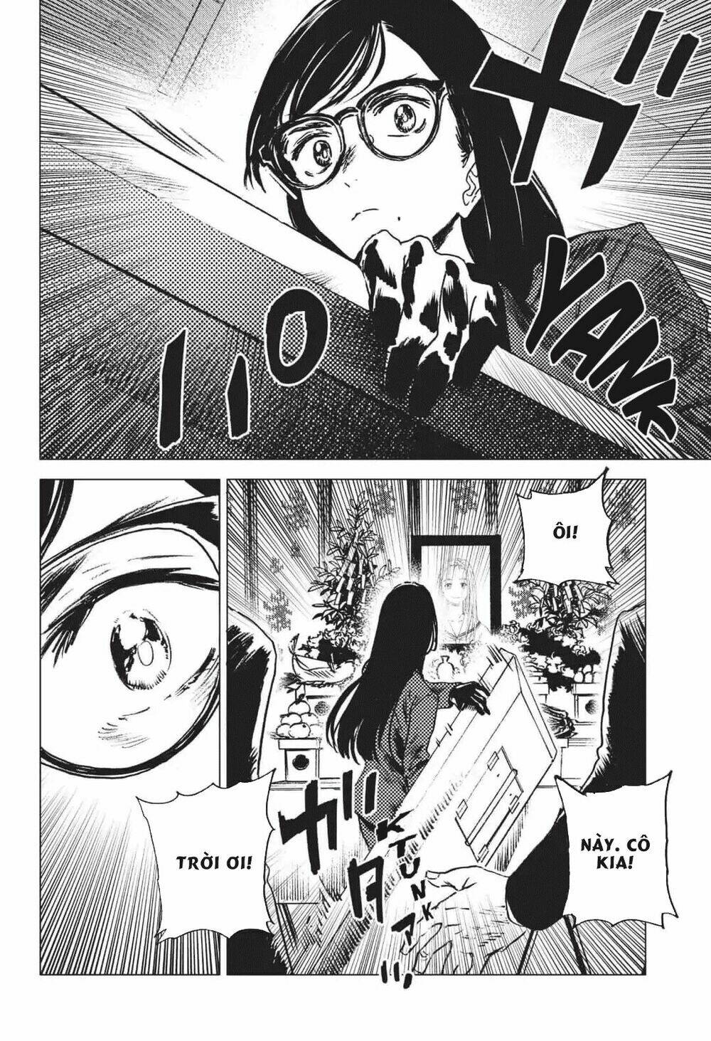 Summer Time Render Chapter 23 - Trang 2