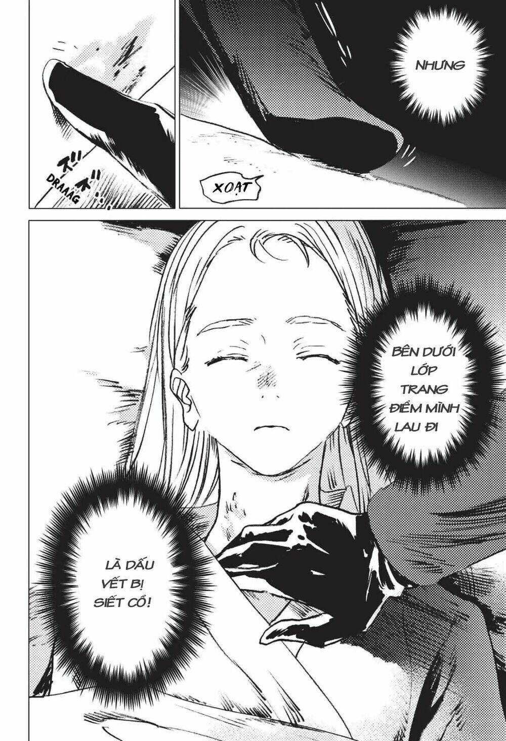 Summer Time Render Chapter 23 - Trang 2