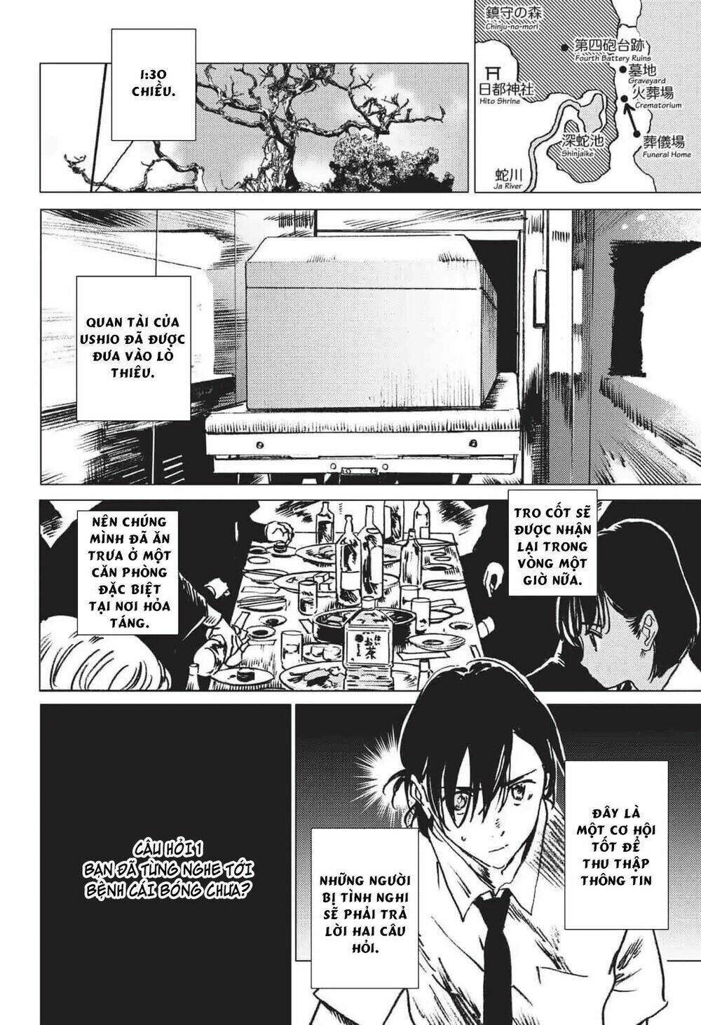 Summer Time Render Chapter 24 - Trang 2