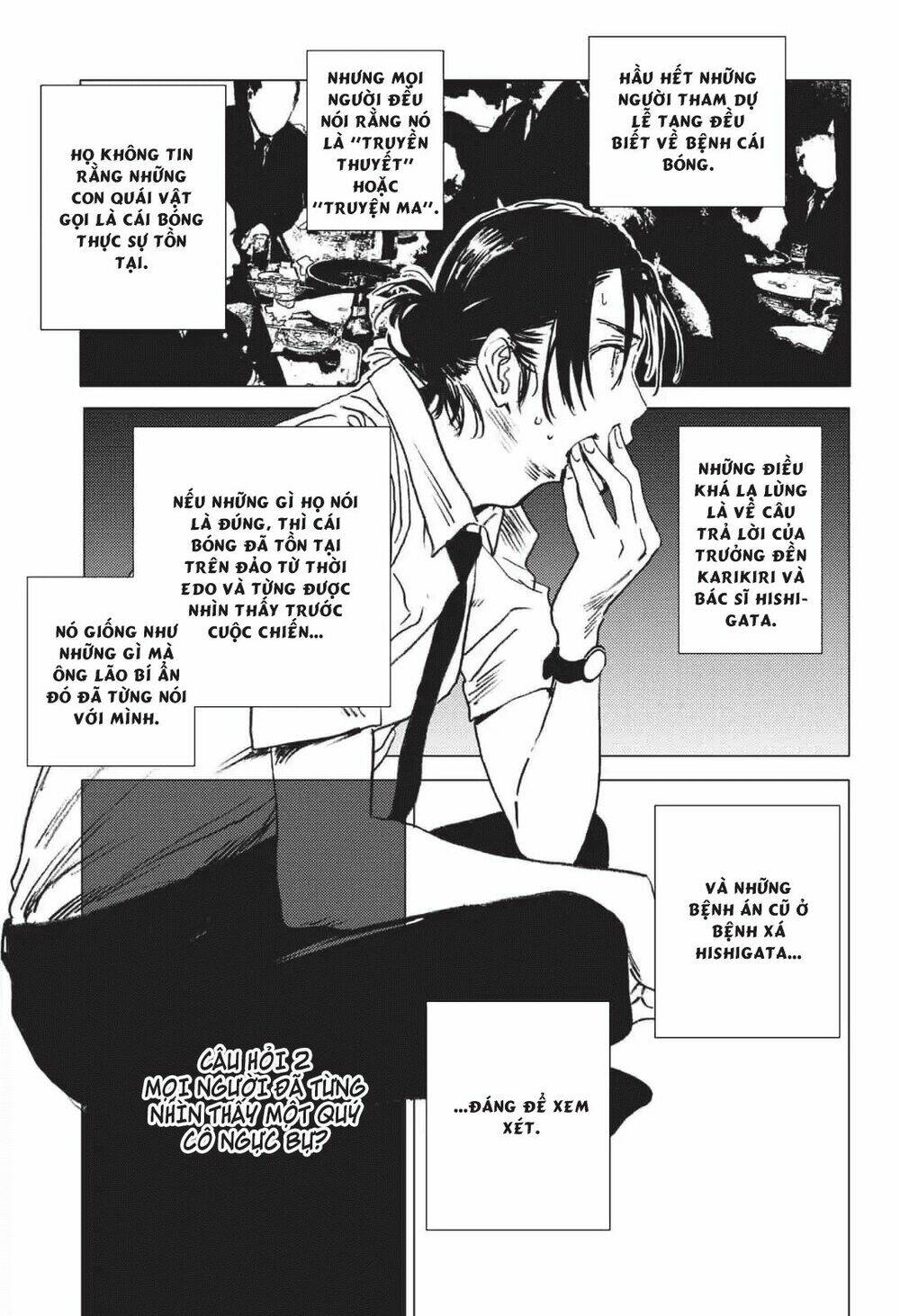 Summer Time Render Chapter 24 - Trang 2