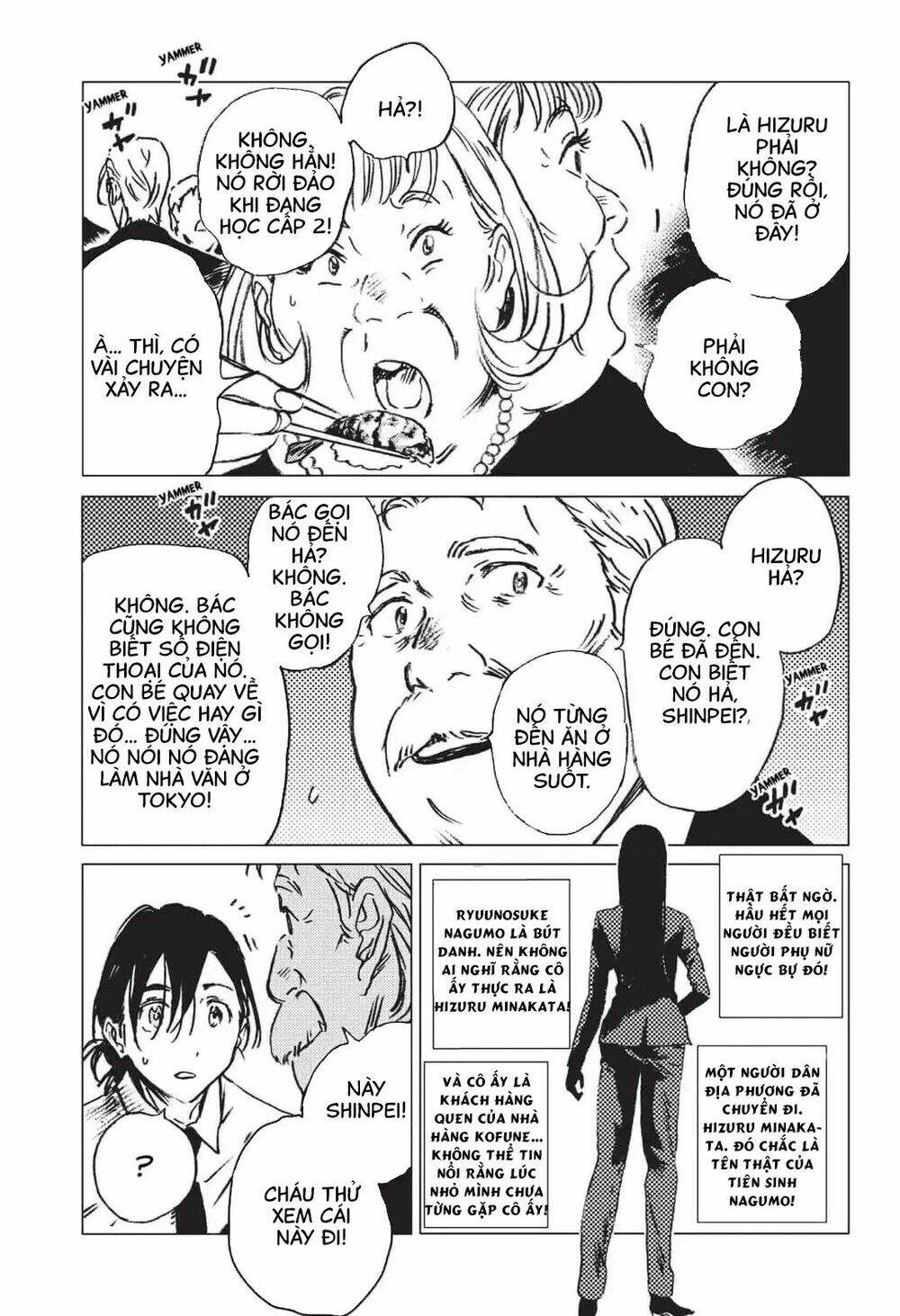 Summer Time Render Chapter 24 - Trang 2