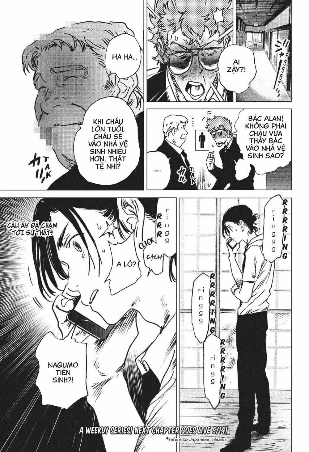 Summer Time Render Chapter 24 - Trang 2