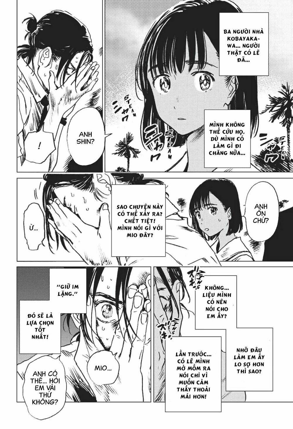 Summer Time Render Chapter 24 - Trang 2