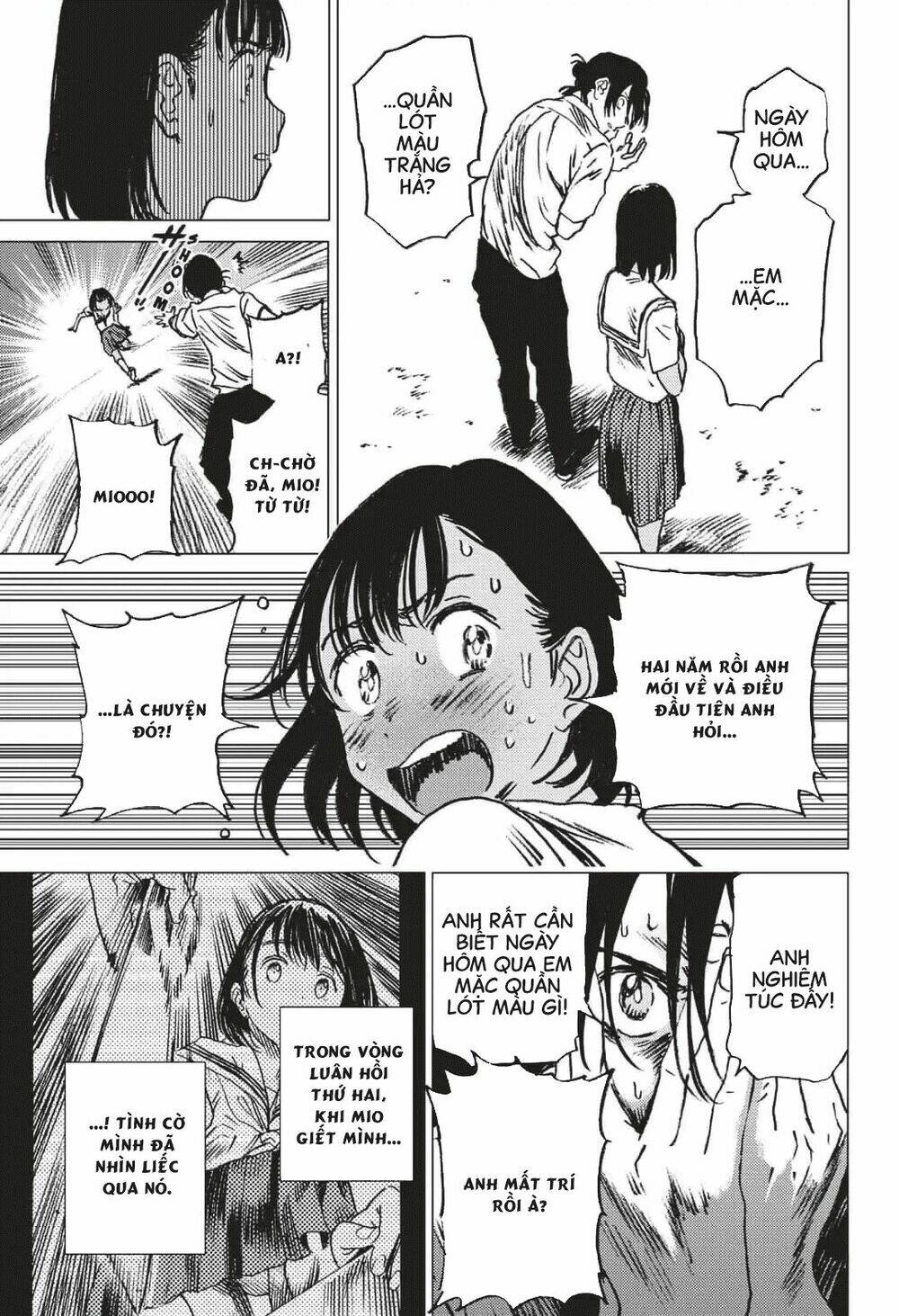 Summer Time Render Chapter 24 - Trang 2