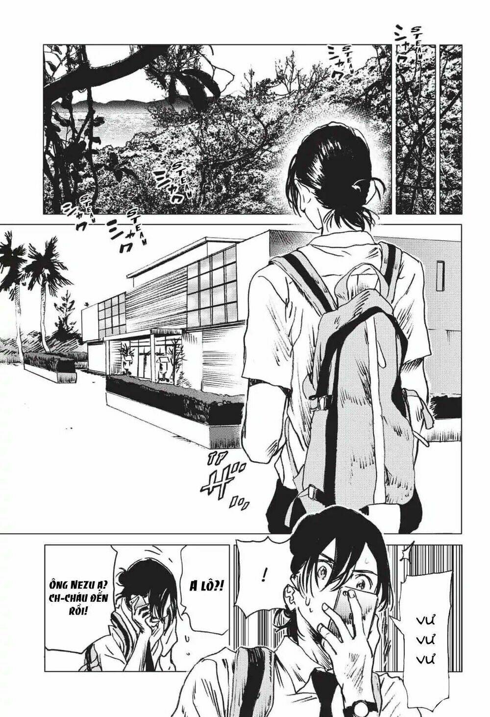 Summer Time Render Chapter 25 - Trang 2