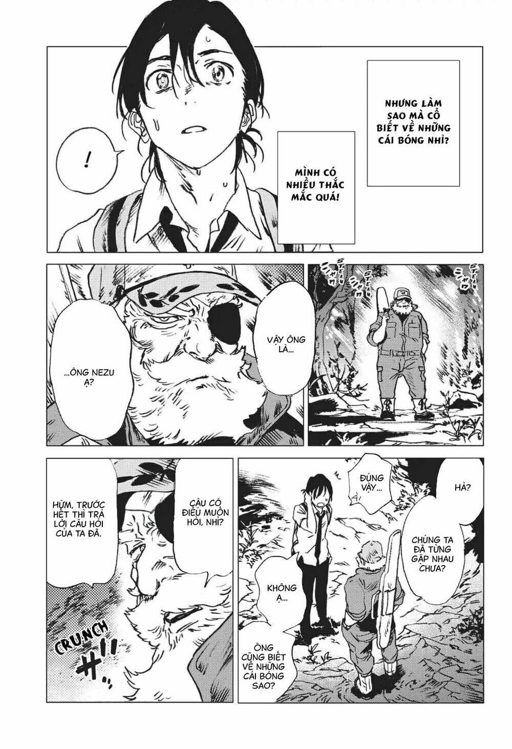 Summer Time Render Chapter 26 - Trang 2