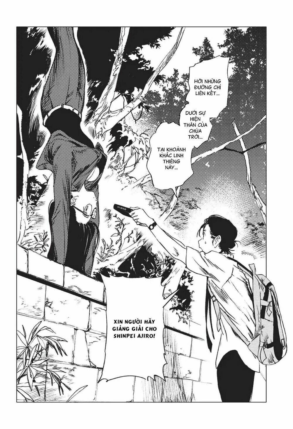 Summer Time Render Chapter 26 - Trang 2