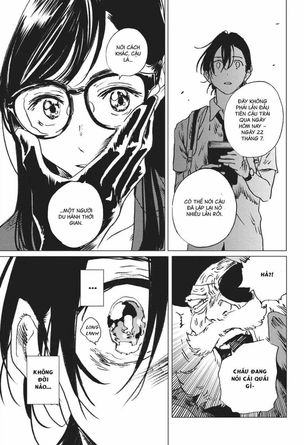 Summer Time Render Chapter 26 - Trang 2