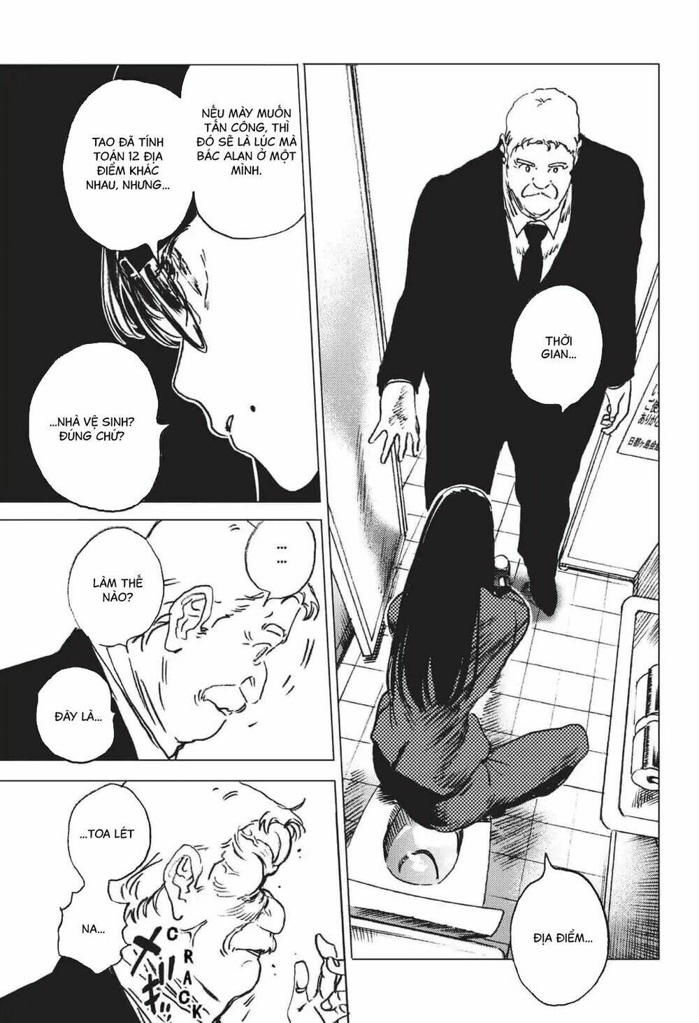 Summer Time Render Chapter 26 - Trang 2