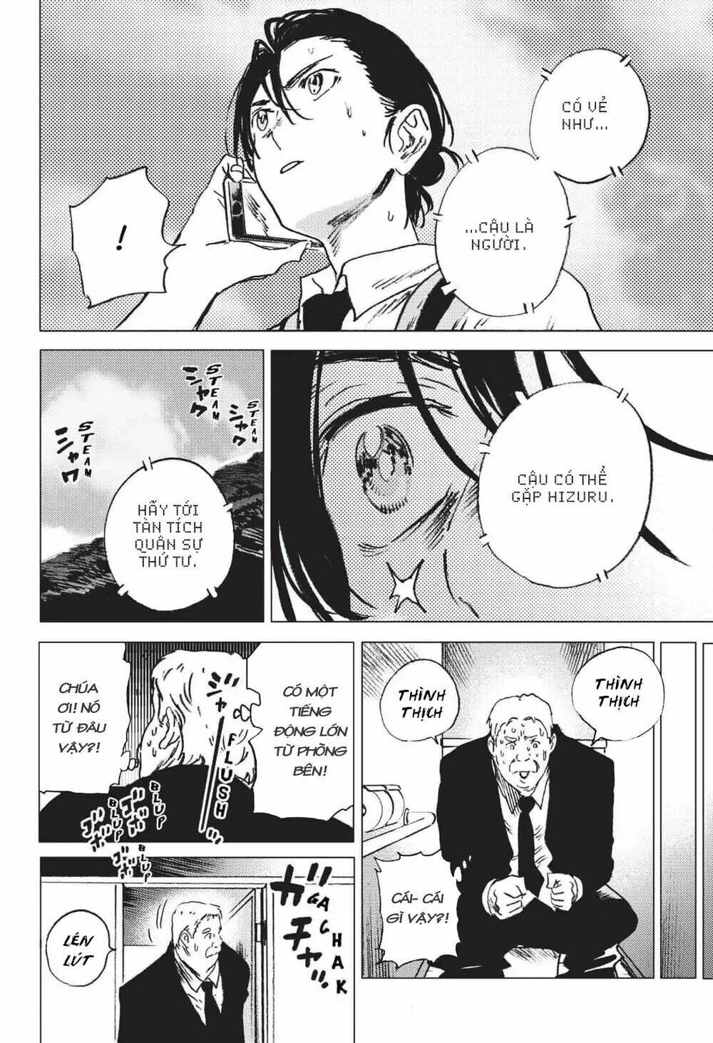 Summer Time Render Chapter 26 - Trang 2