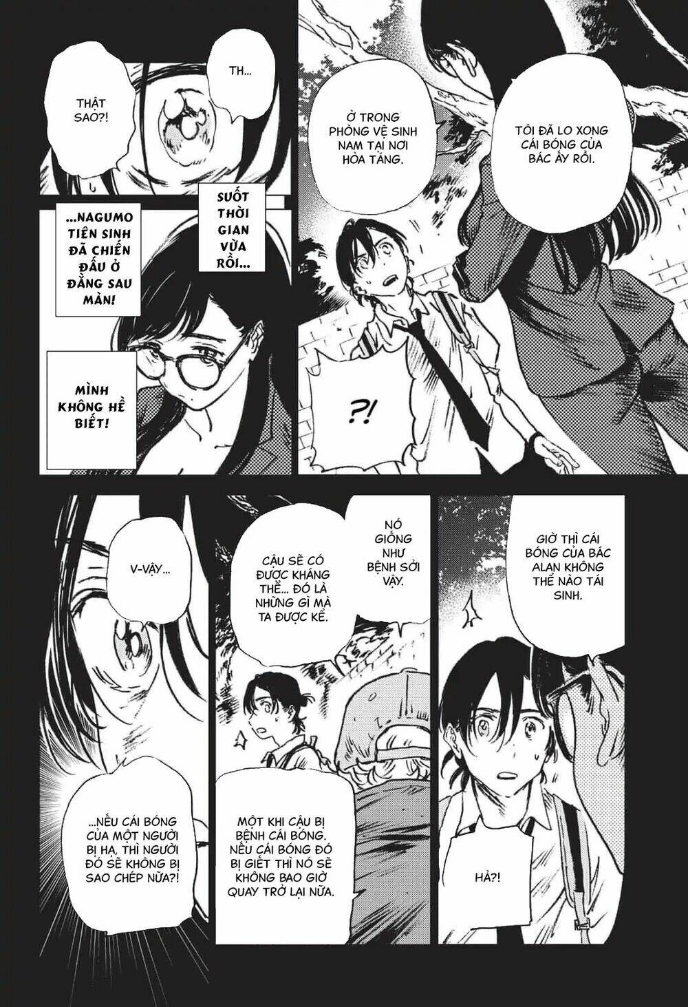 Summer Time Render Chapter 27 - Trang 2