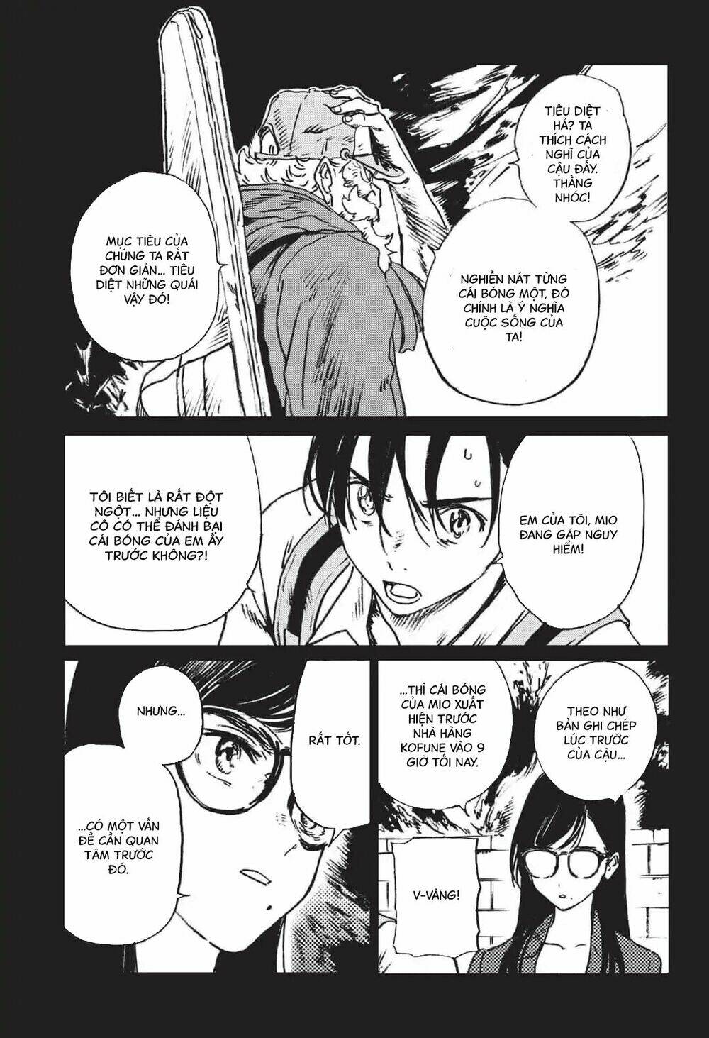 Summer Time Render Chapter 27 - Trang 2