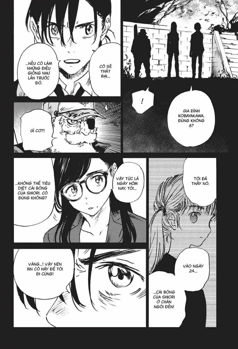 Summer Time Render Chapter 27 - Trang 2