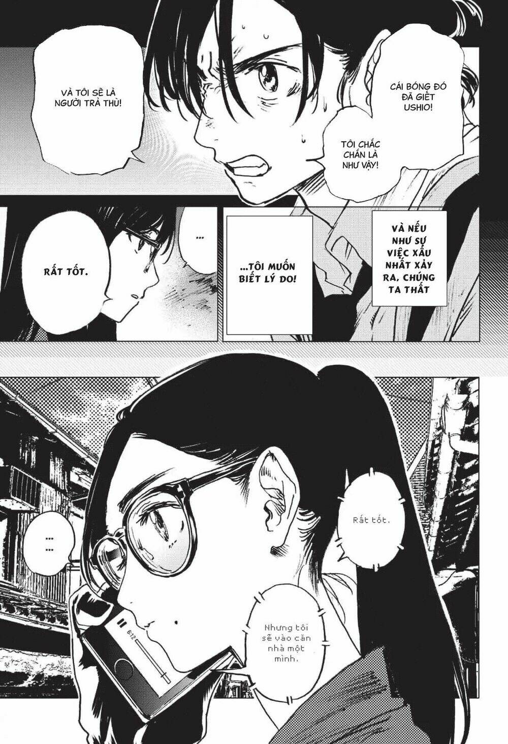 Summer Time Render Chapter 27 - Trang 2