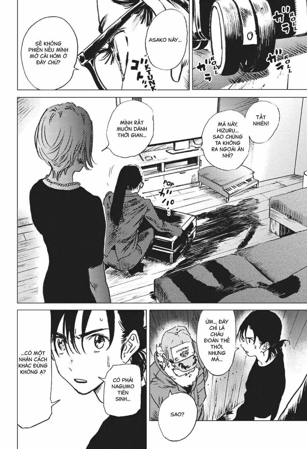 Summer Time Render Chapter 27 - Trang 2