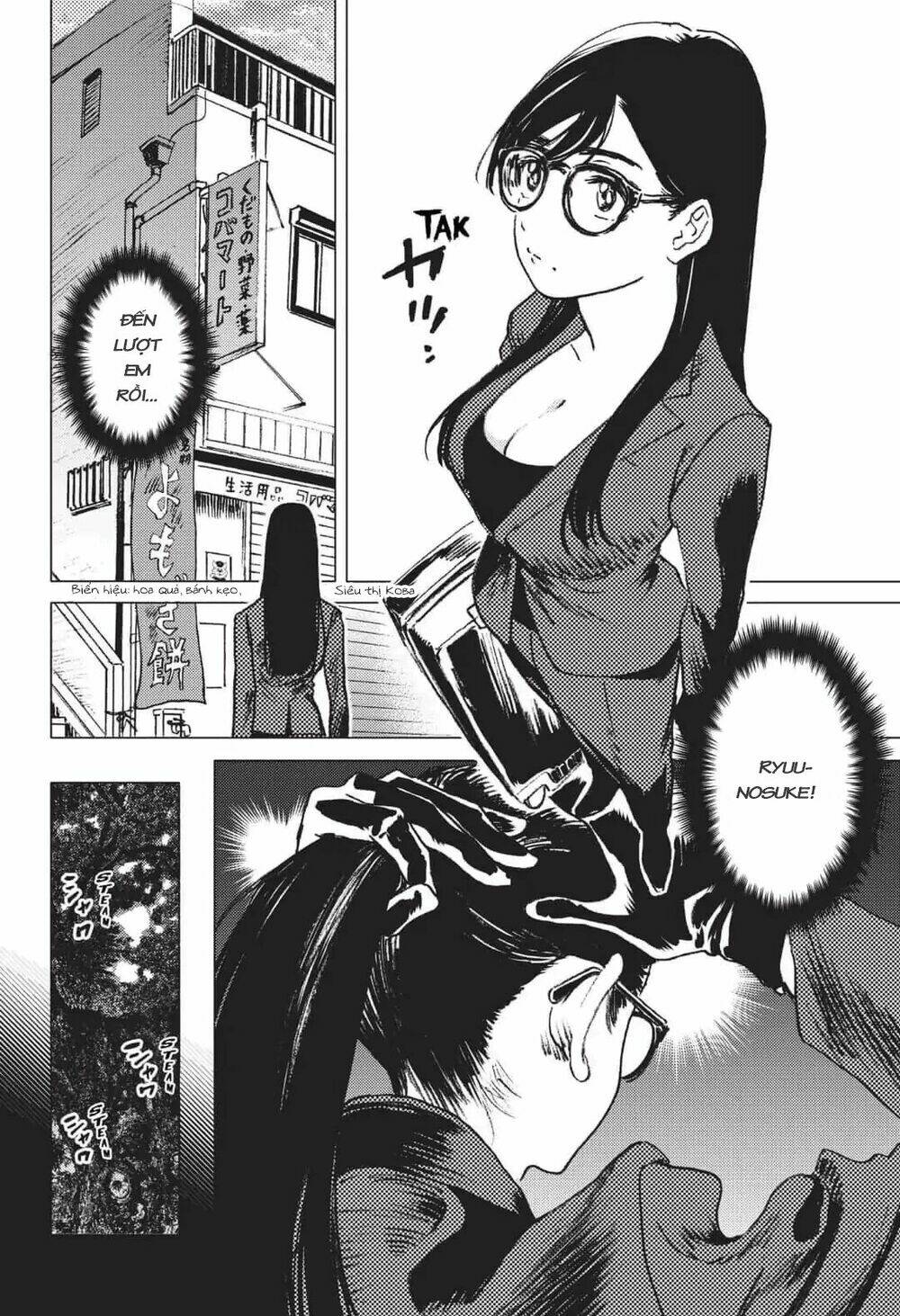 Summer Time Render Chapter 27 - Trang 2