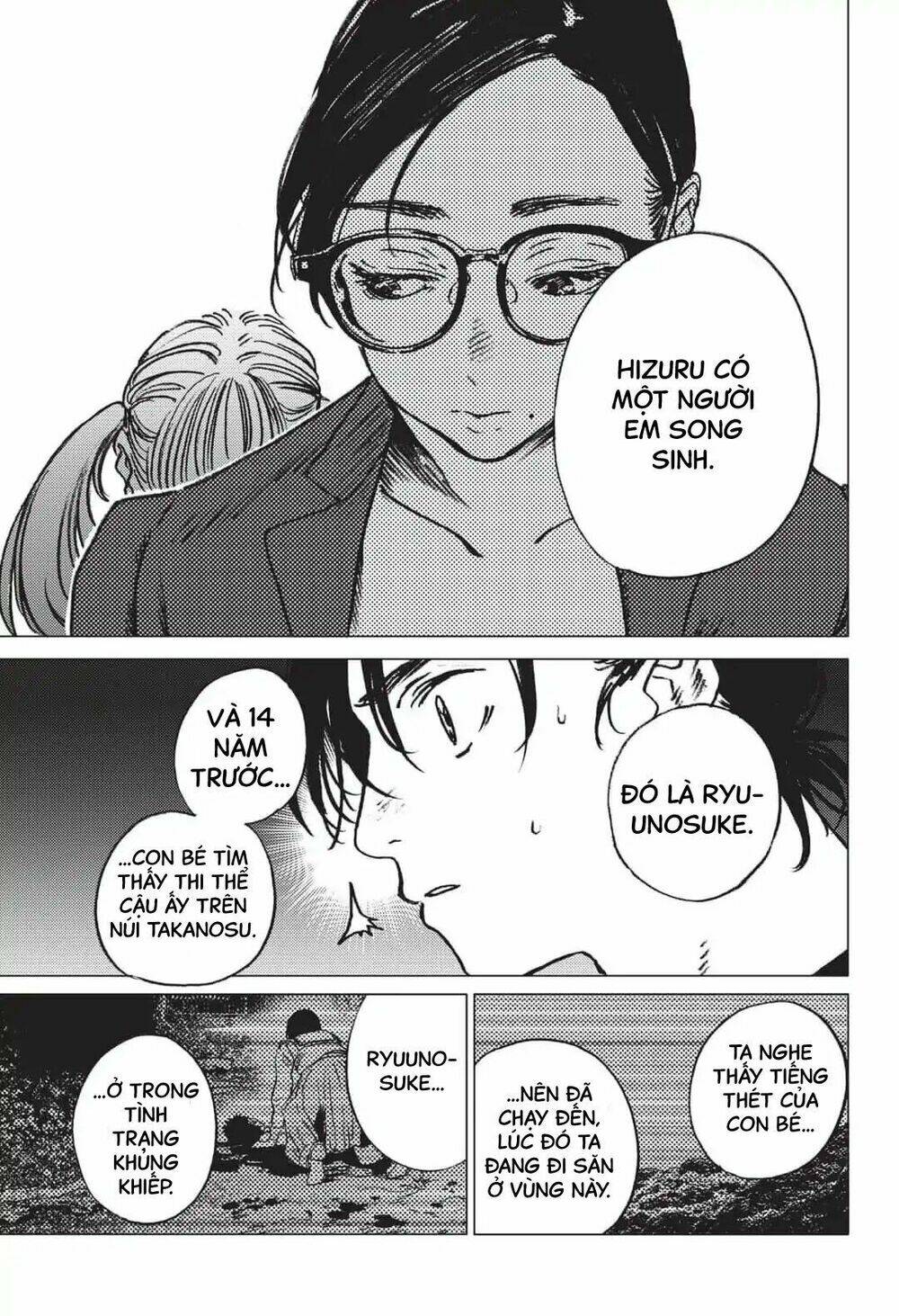 Summer Time Render Chapter 28 - Trang 2