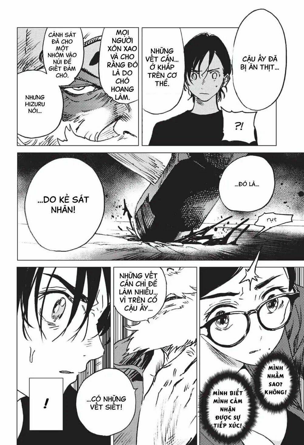 Summer Time Render Chapter 28 - Trang 2