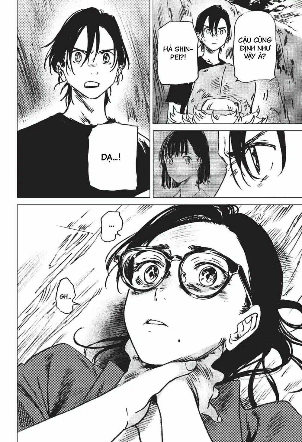 Summer Time Render Chapter 28 - Trang 2