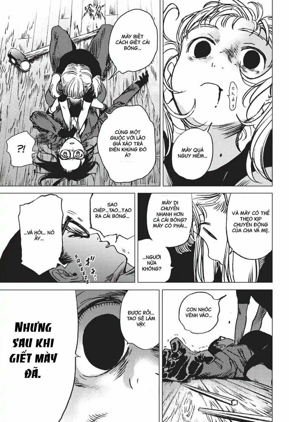 Summer Time Render Chapter 28 - Trang 2