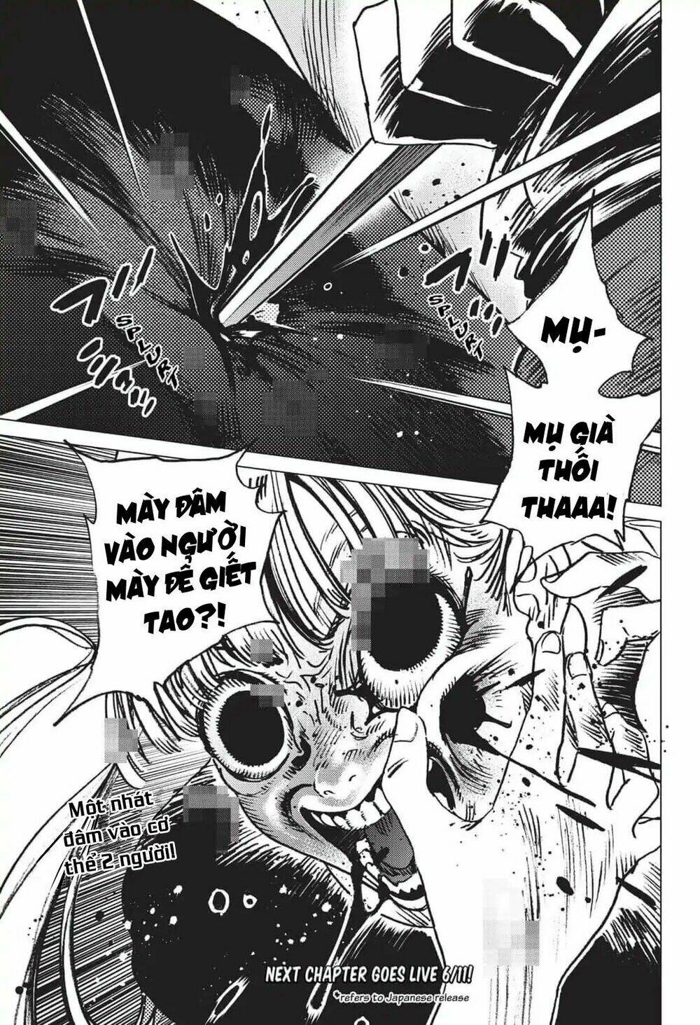 Summer Time Render Chapter 28 - Trang 2