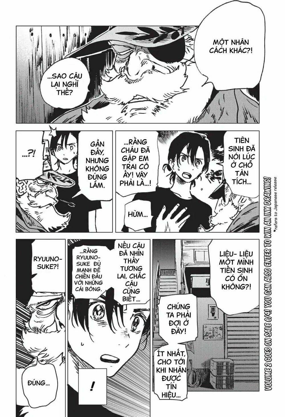 Summer Time Render Chapter 28 - Trang 2