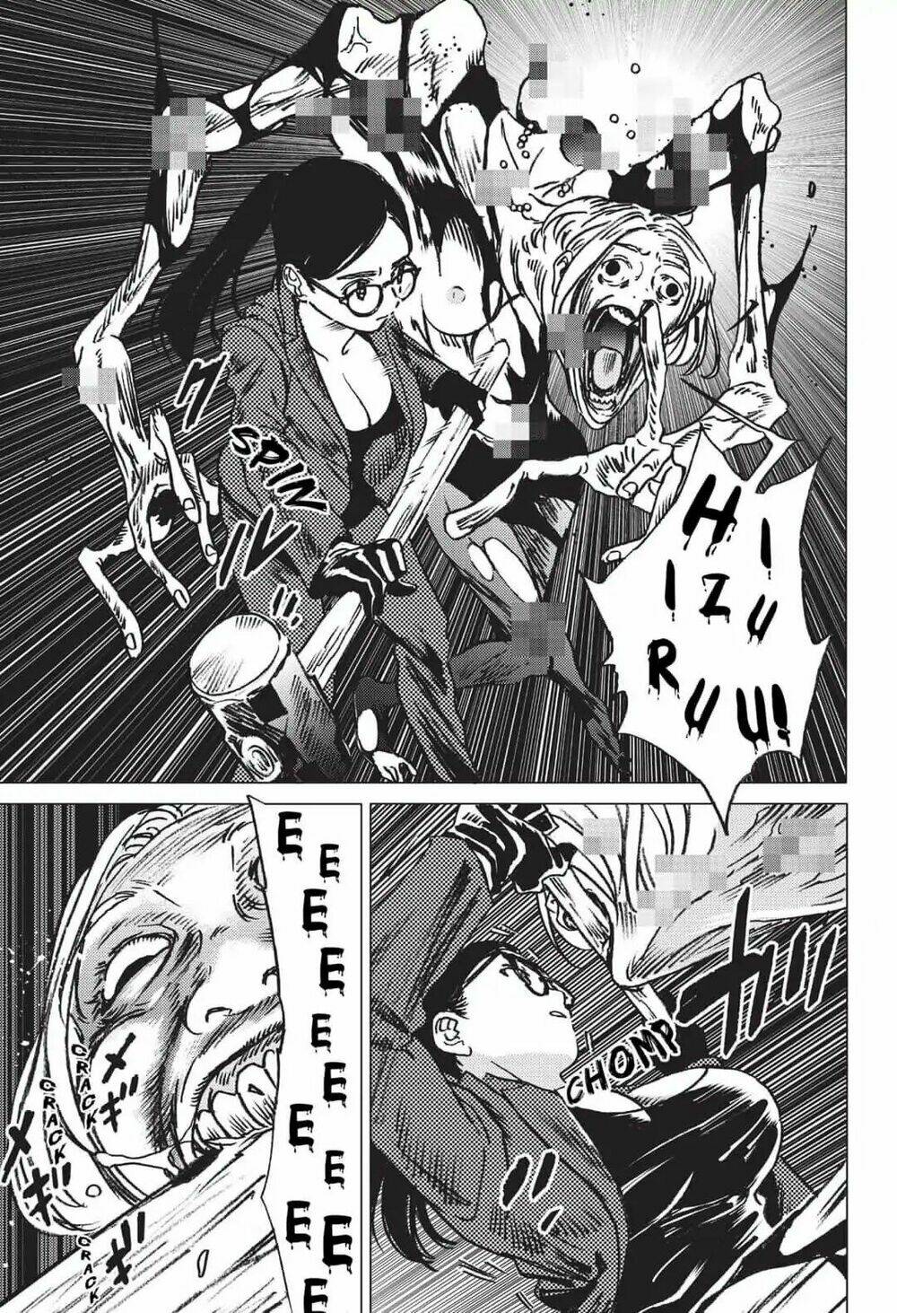 Summer Time Render Chapter 28 - Trang 2