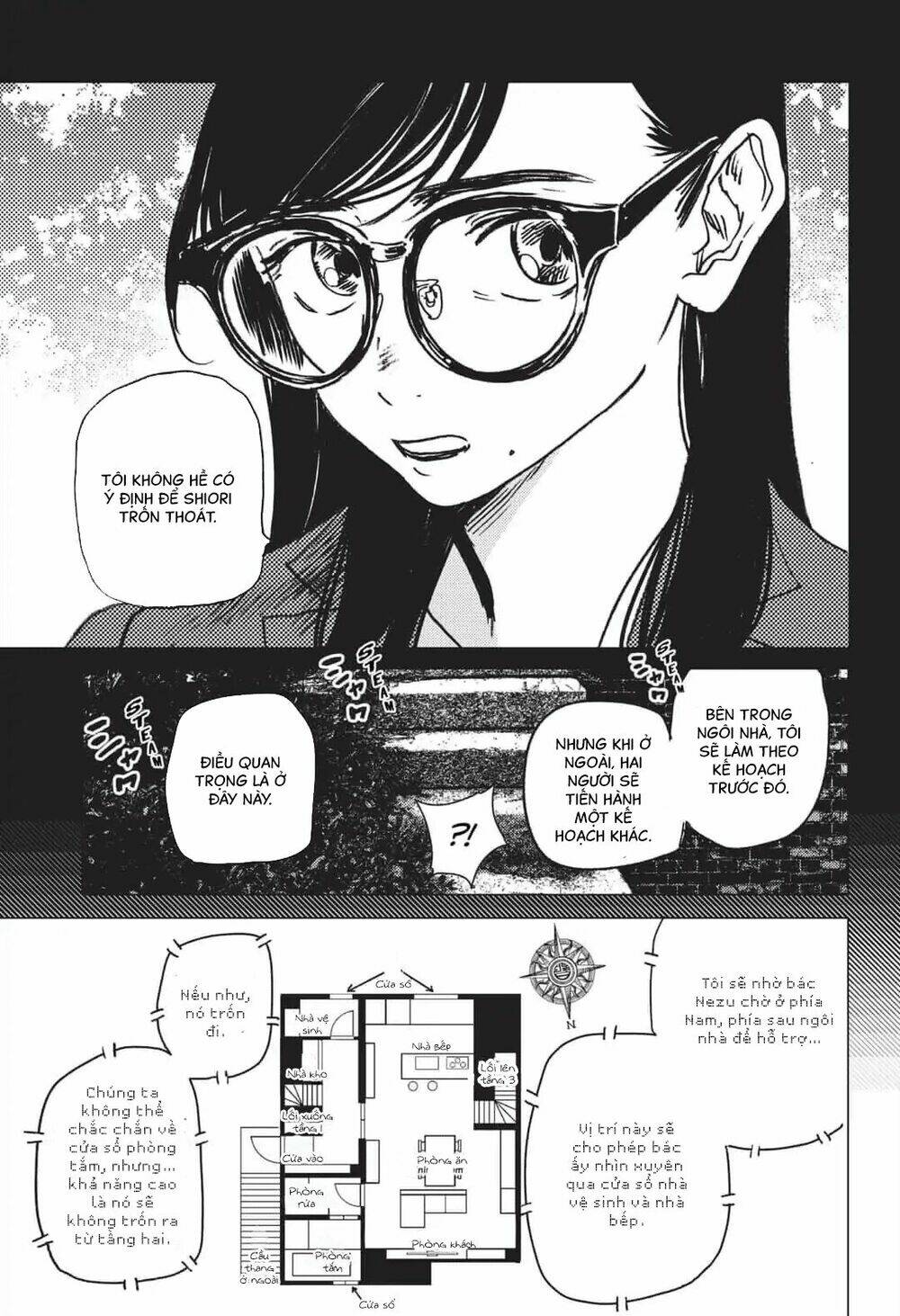 Summer Time Render Chapter 29 - Trang 2