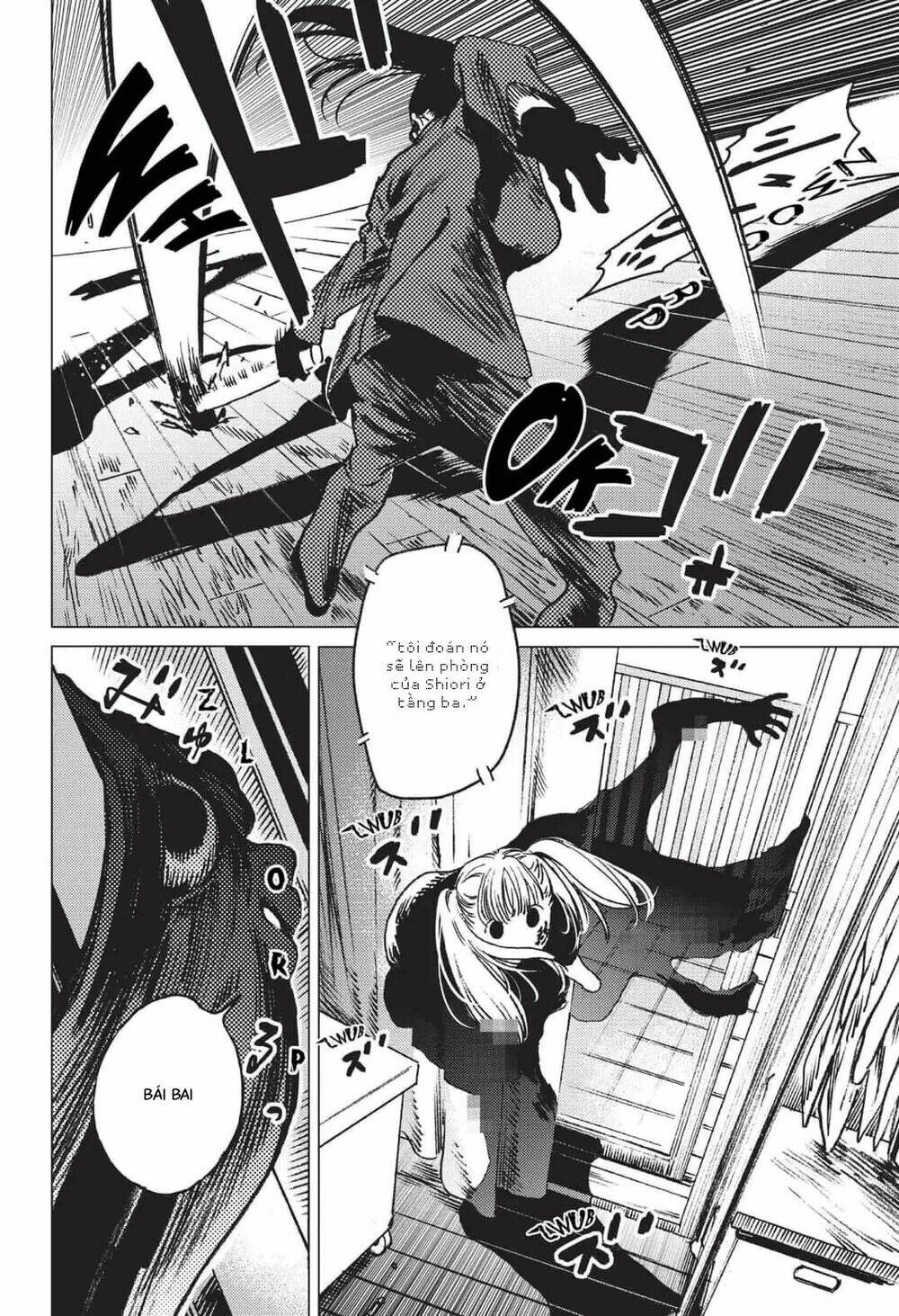 Summer Time Render Chapter 29 - Trang 2