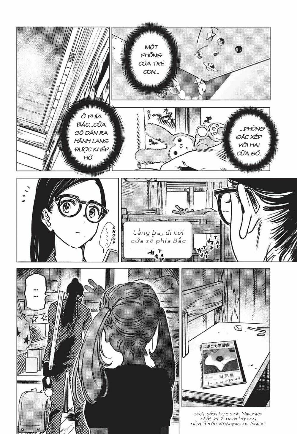 Summer Time Render Chapter 29 - Trang 2