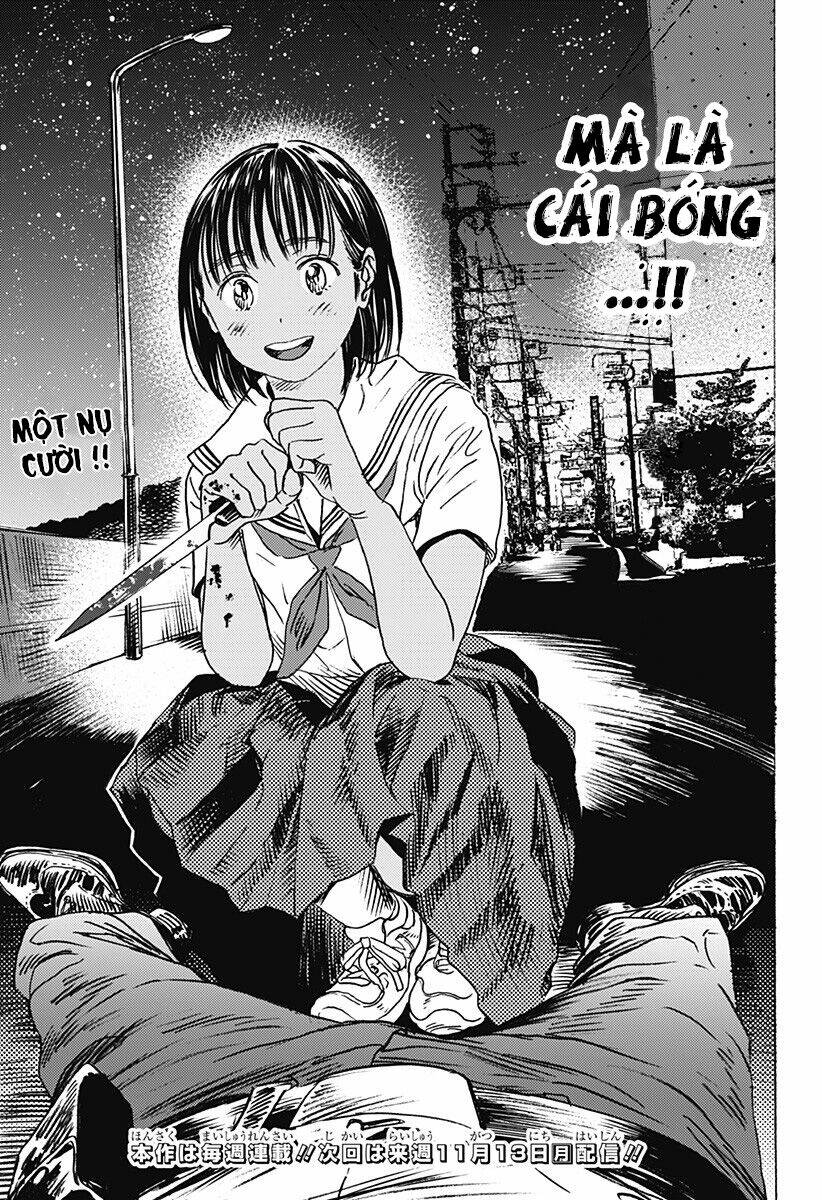 Summer Time Render Chapter 3 - Trang 2