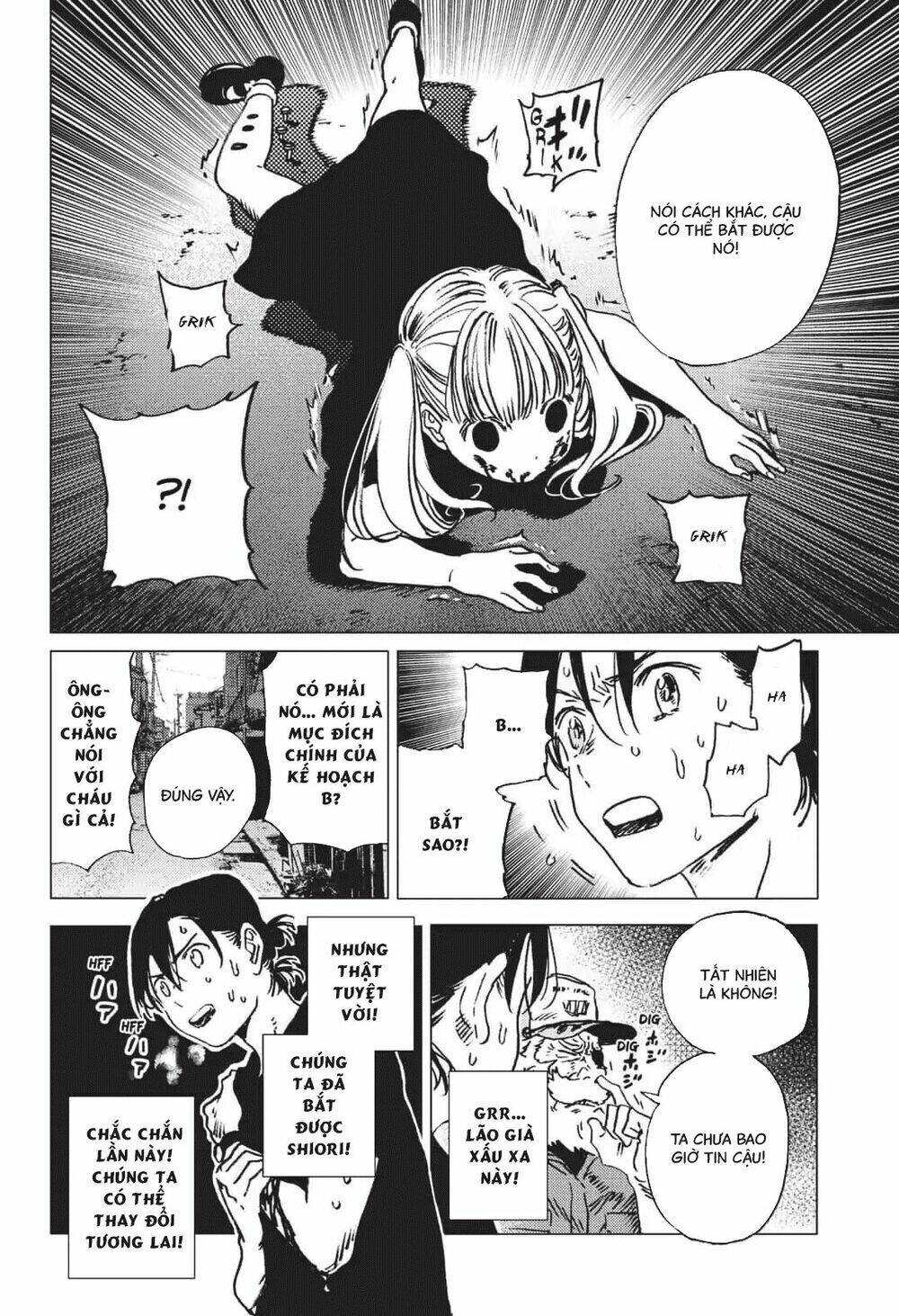 Summer Time Render Chapter 30 - Trang 2