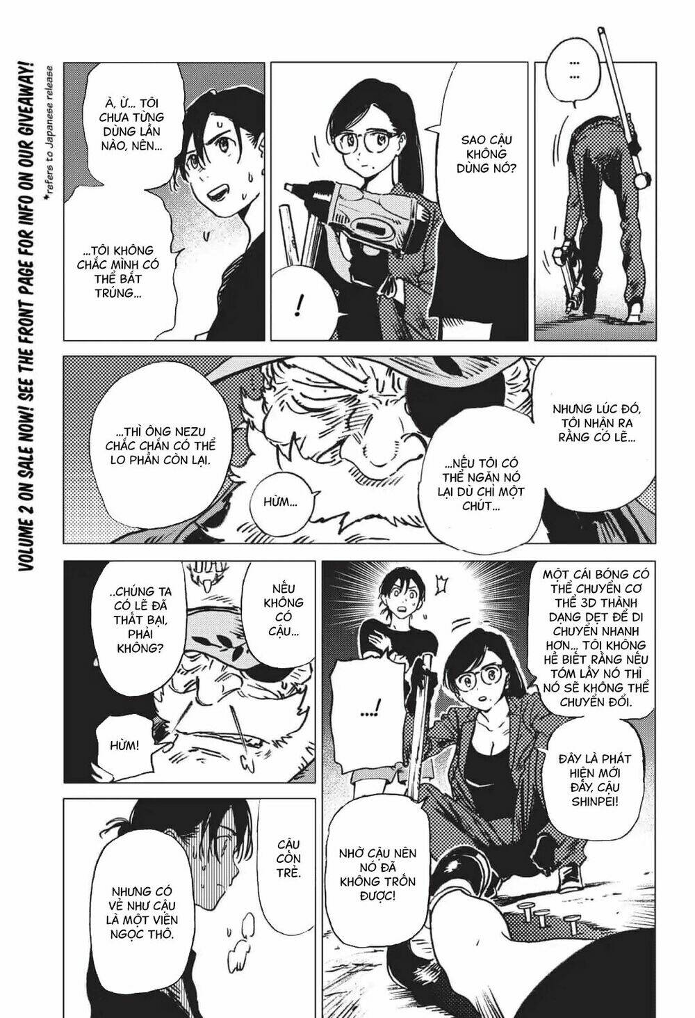 Summer Time Render Chapter 30 - Trang 2