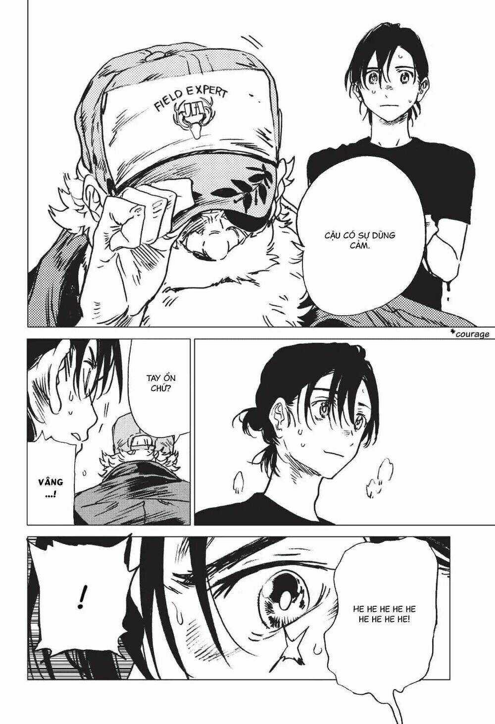 Summer Time Render Chapter 30 - Trang 2