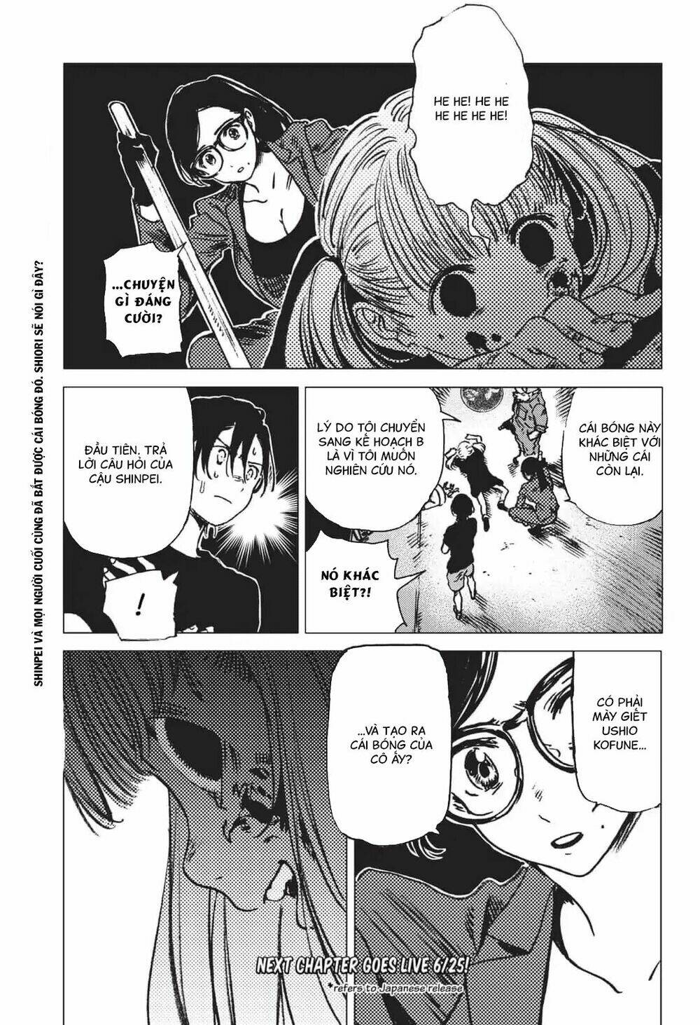 Summer Time Render Chapter 30 - Trang 2