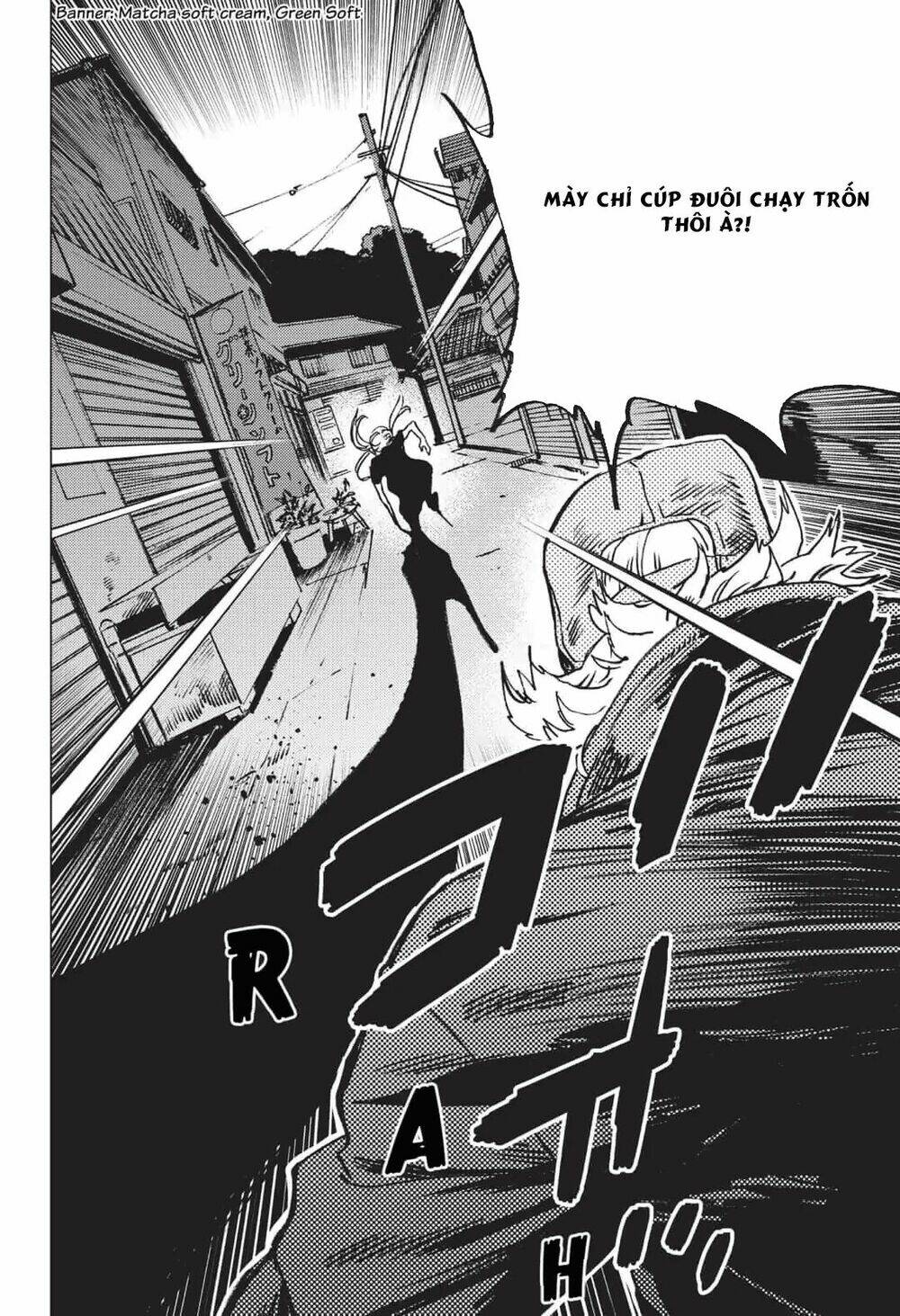 Summer Time Render Chapter 30 - Trang 2