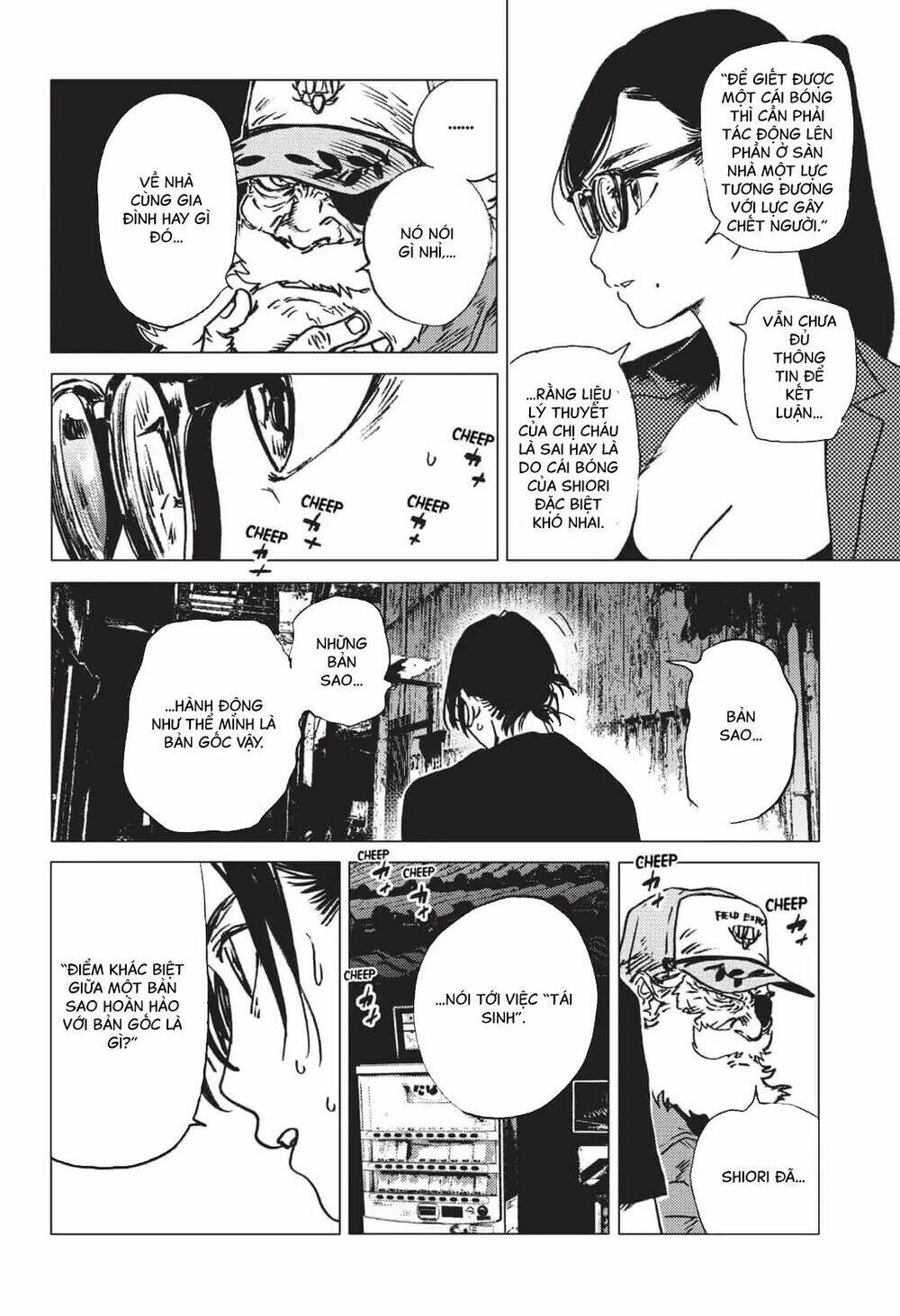 Summer Time Render Chapter 31 - Trang 2