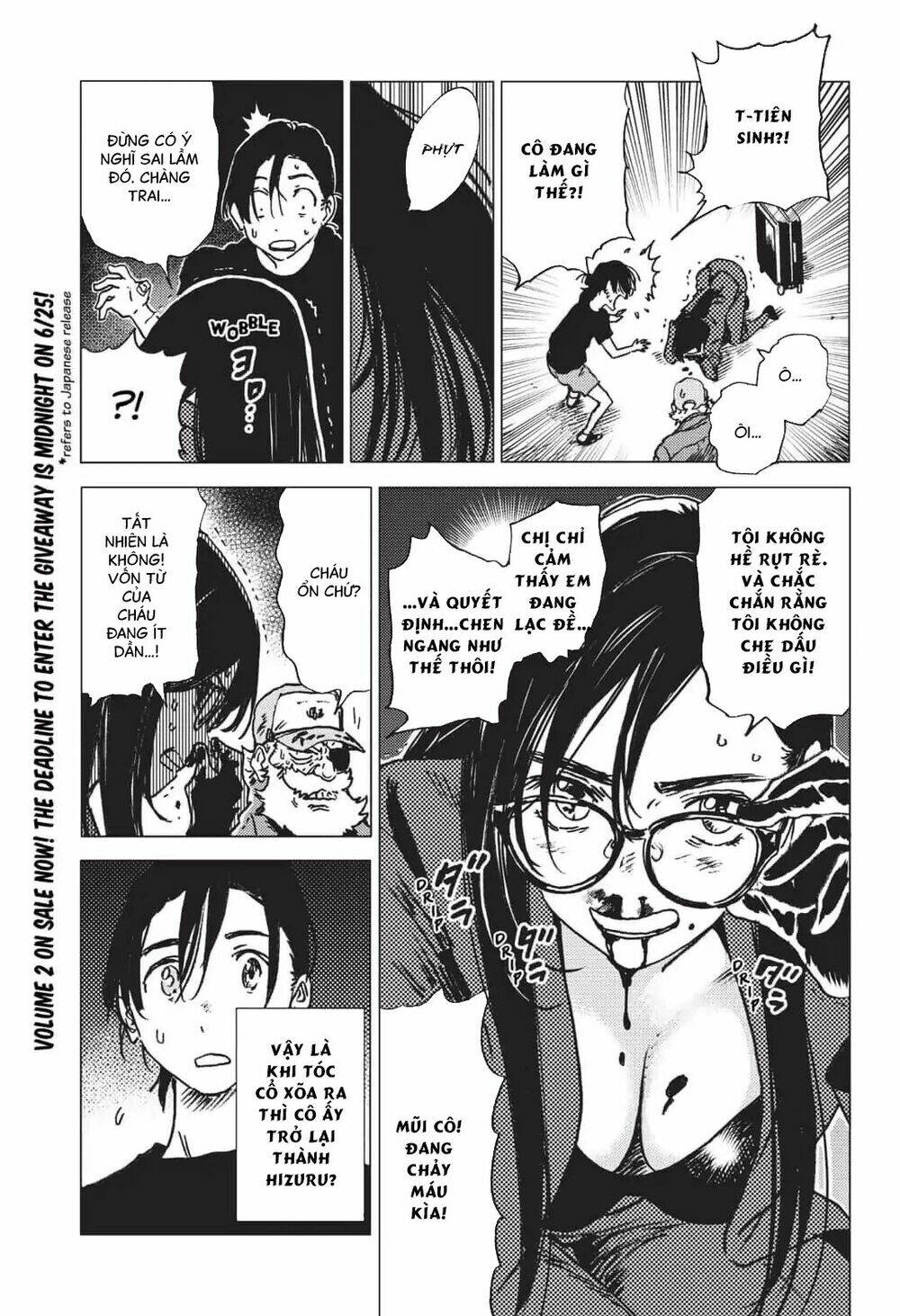 Summer Time Render Chapter 31 - Trang 2