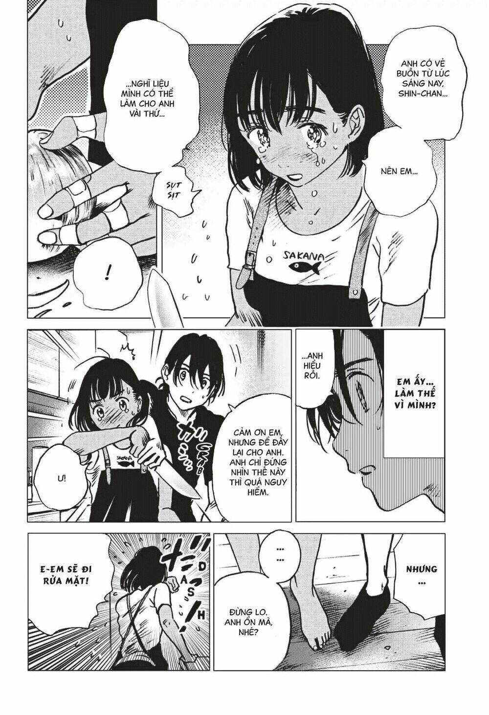 Summer Time Render Chapter 31 - Trang 2