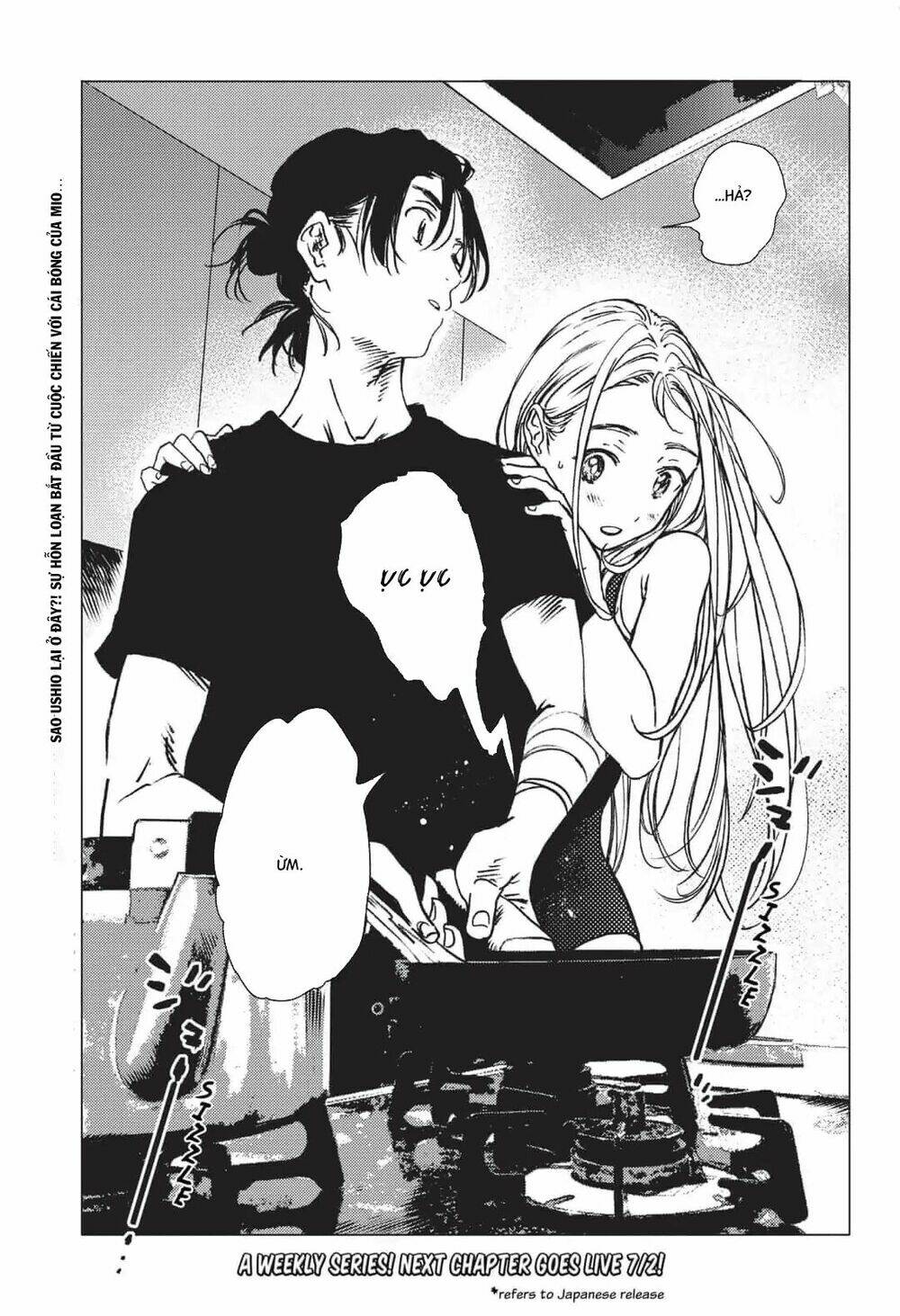 Summer Time Render Chapter 31 - Trang 2