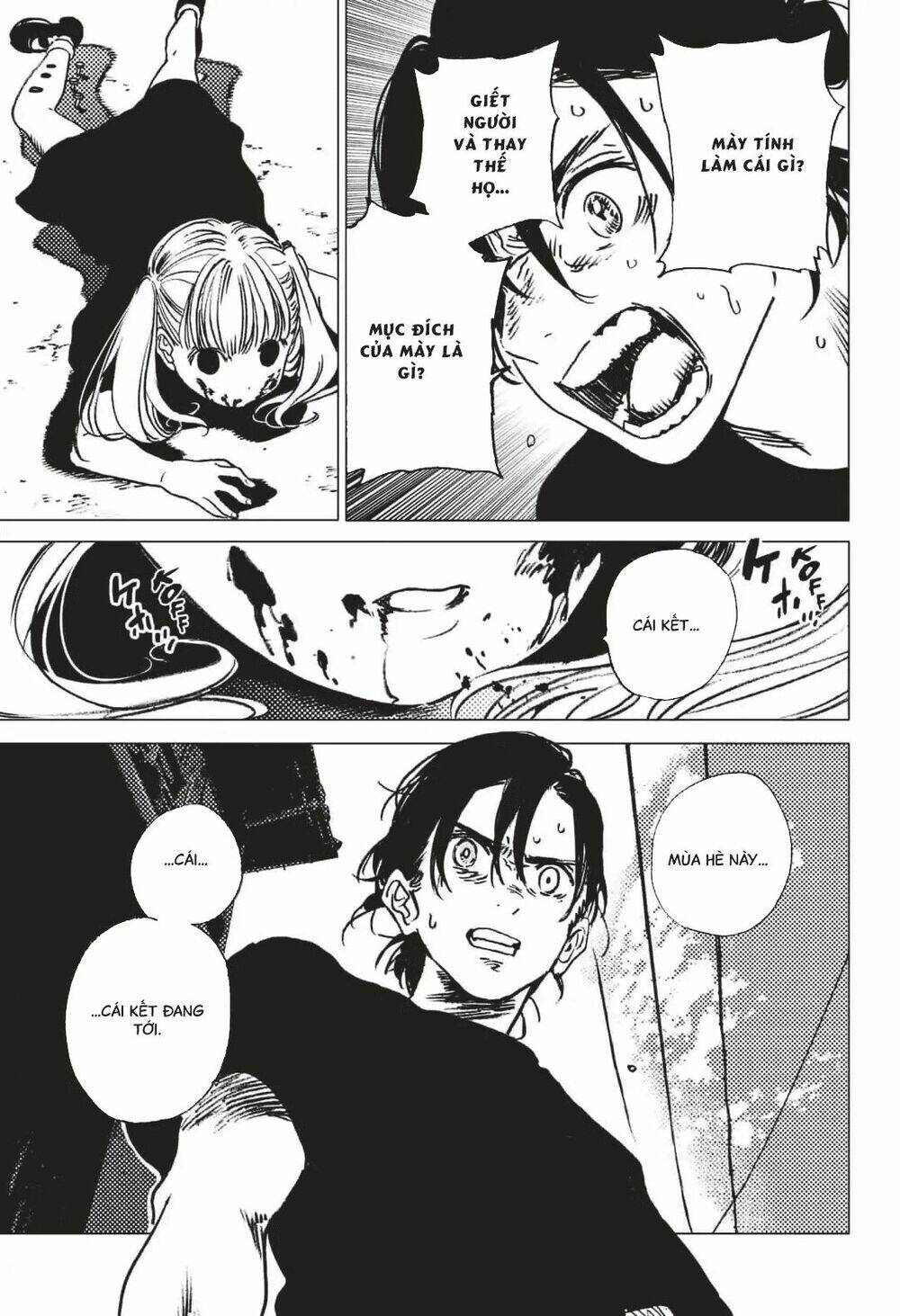 Summer Time Render Chapter 31 - Trang 2